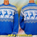 Тату-свитер с оленями и норвежским орнаментом (вариант 2)