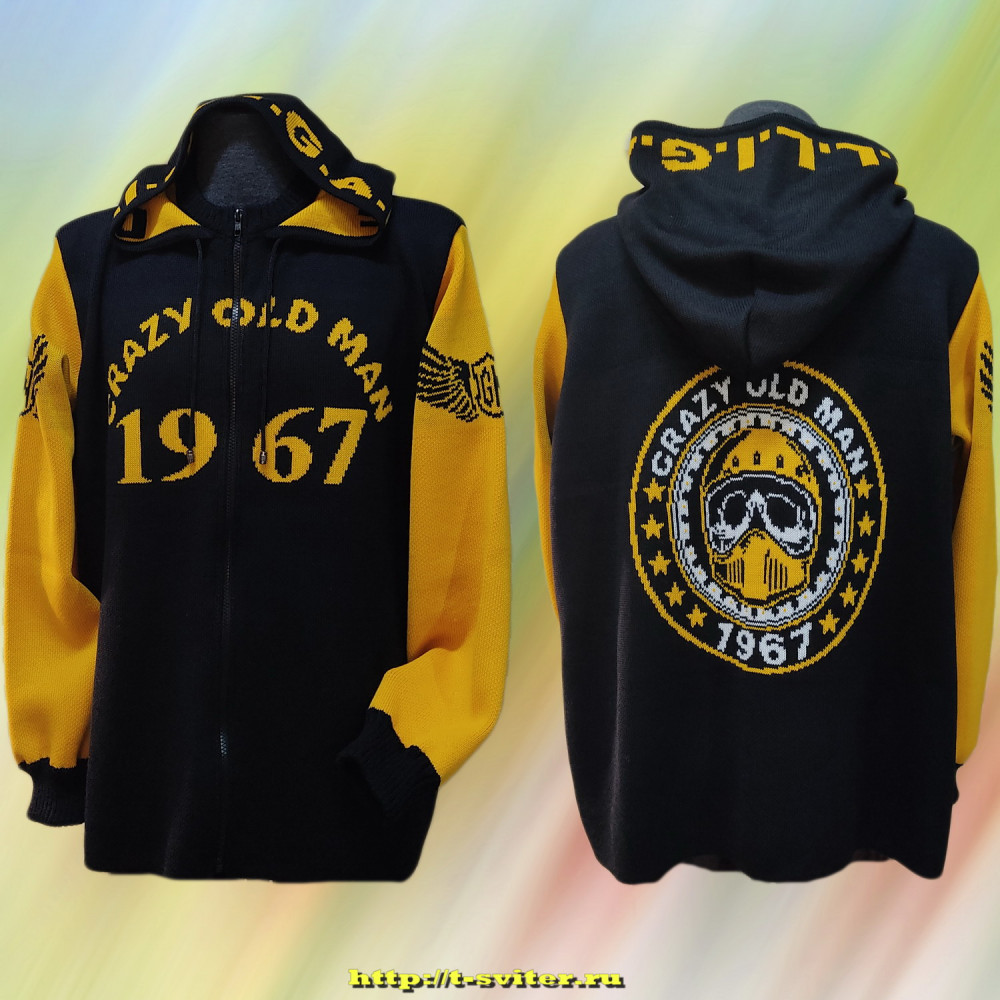 ����-������ - crazy old man