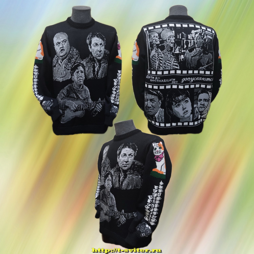 ����-������ - �������� "�"